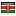 bagniliggia.it server is located in Kenya